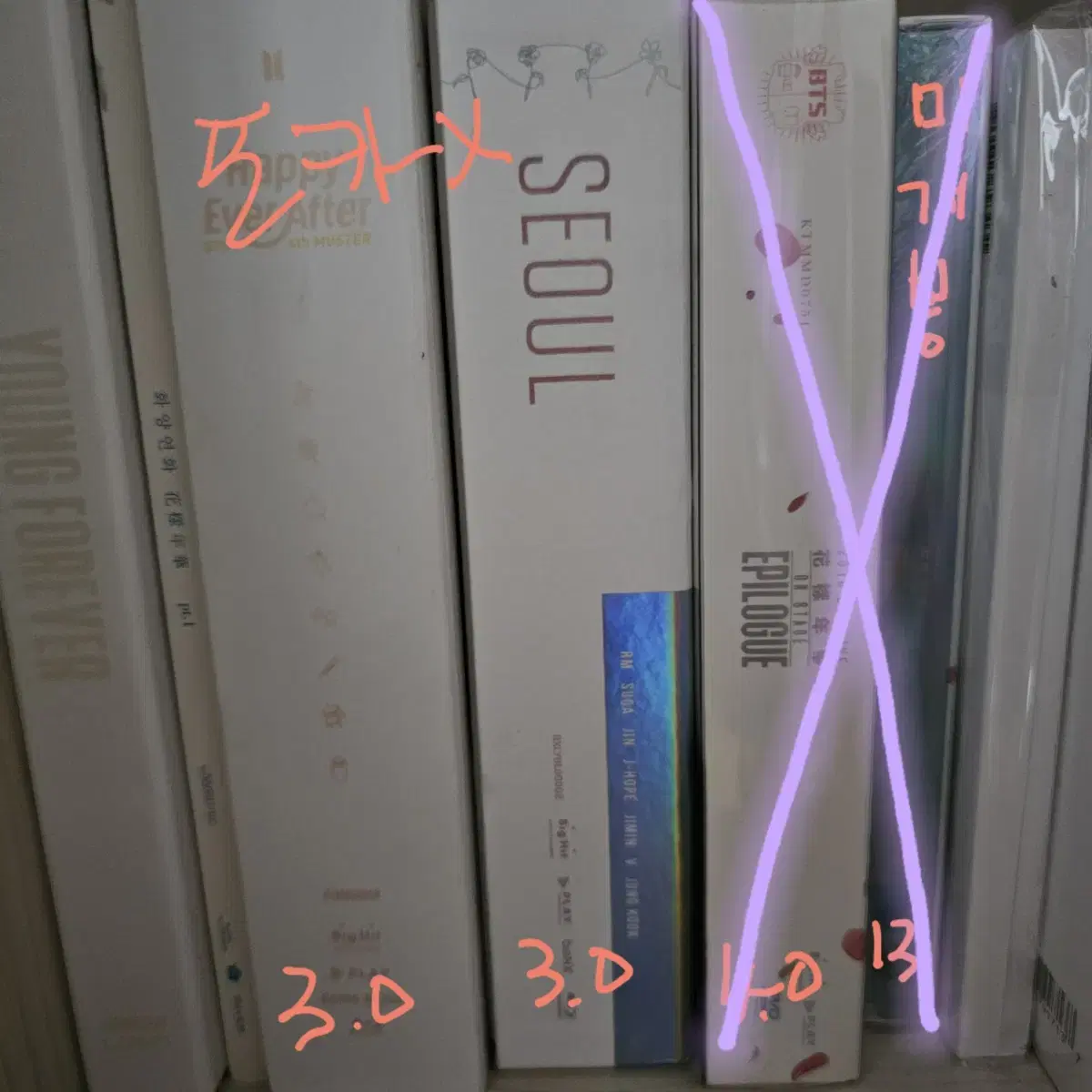 방탄BTS DVD BLU-RAY 머4터 렙셀콘 화에필